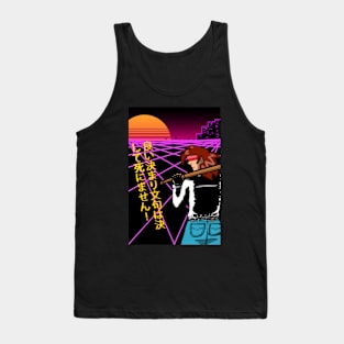 80s Cliches Galore Tank Top